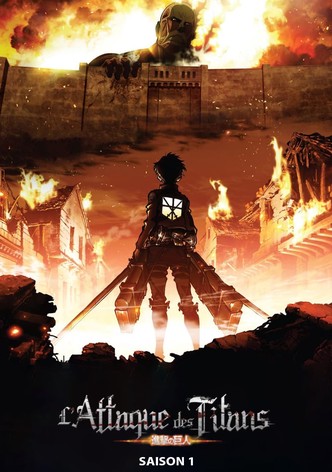 L'Attaque des Titans - Saison 1
