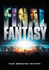 最终幻想：灵魂深处