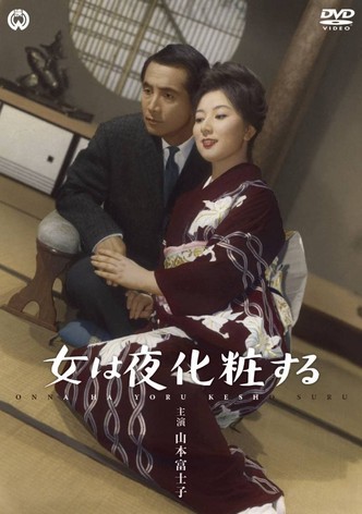 Nocturne of a Woman