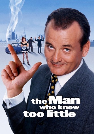 Мъжът, който знаеше твърде малко