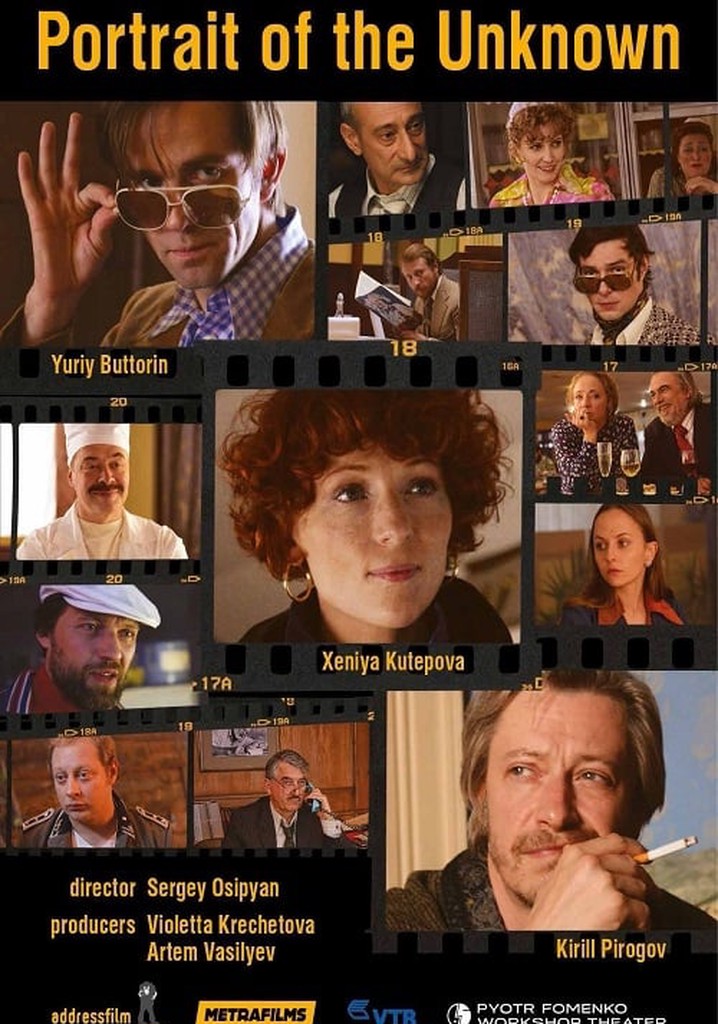 A Portrait Of A Stranger