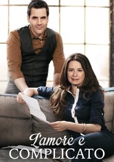 L'amore è complicato