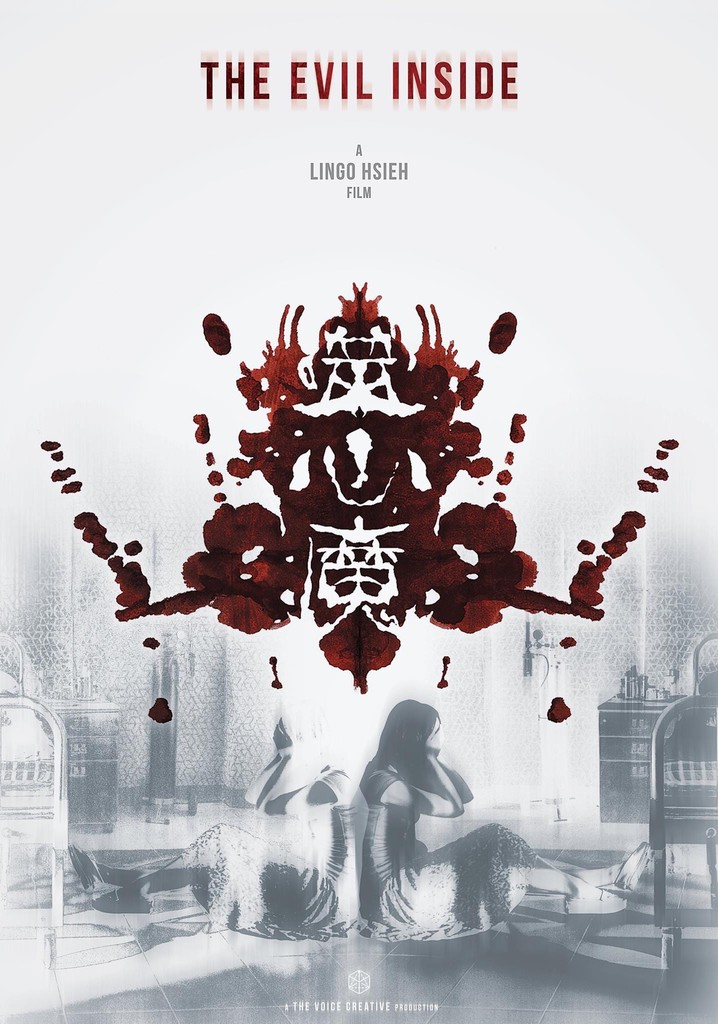 The Evil Inside
