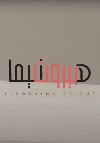 Hiroshima Beirut