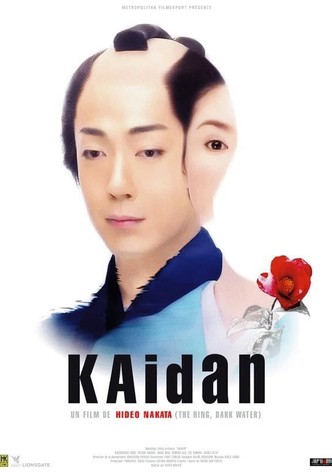 Kaïdan