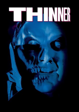 スティーヴン・キング 痩せゆく男