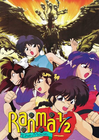 Ranma ½ : L’Équipe Ranma contre le Phénix légendaire