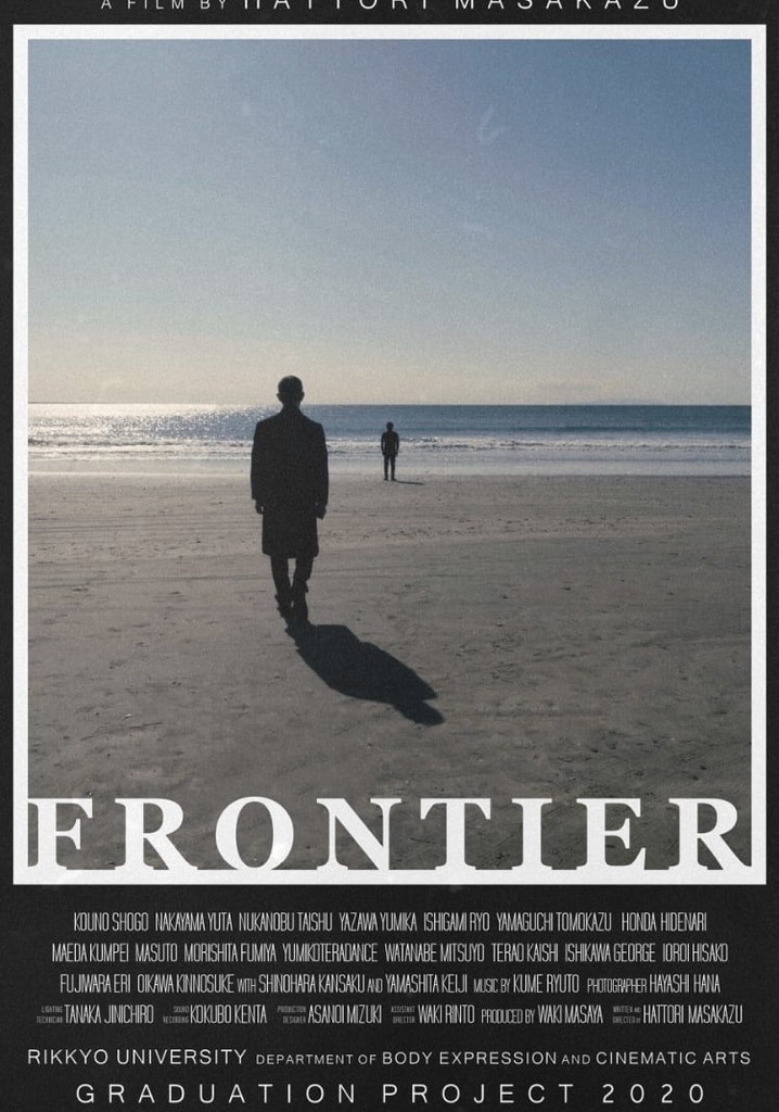 FRONTIER