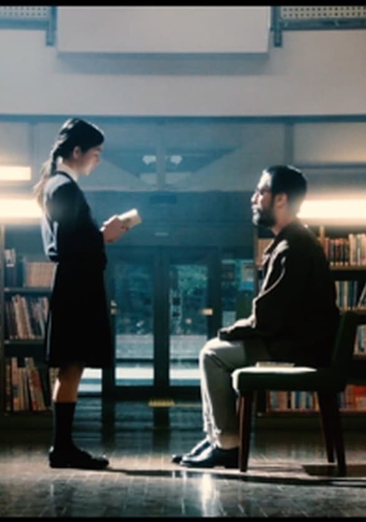 A Story Like Hot Milk