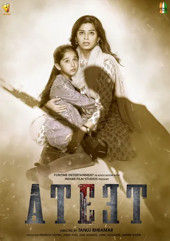 Ateet poster