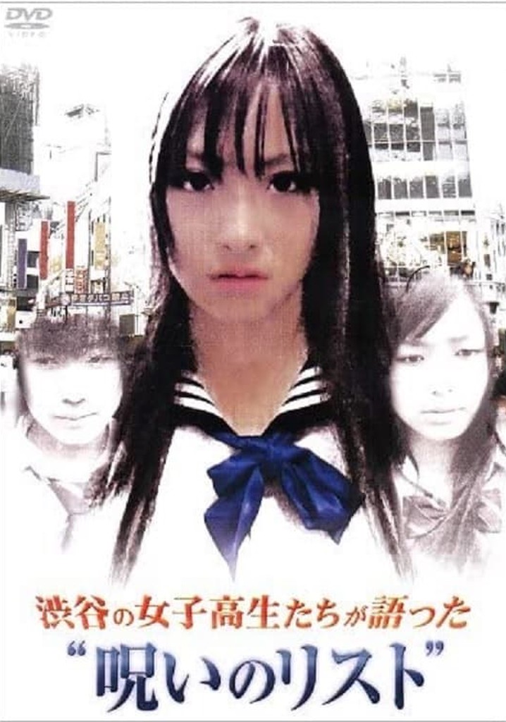 “List of Curses” Told by High School Girls in Shibuya