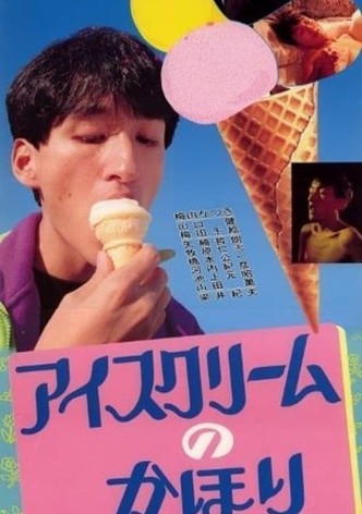 Ice Cream No Kahori