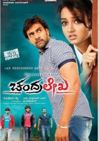Chandralekha