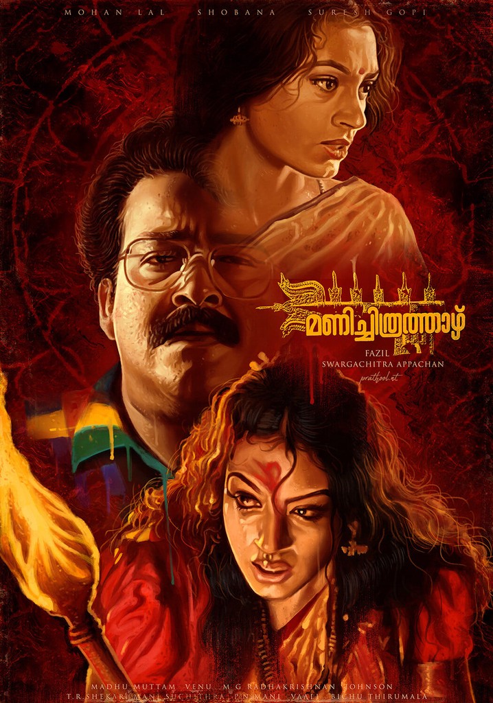 K Aur Bhool Bhulaiyaa (Manichitrathazhu) 2023 Hindi Dubbad ORG 500MB HDRip 480p Free Download