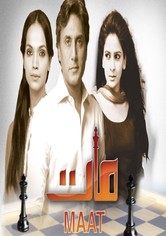 Maat - Season 1
