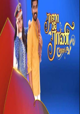 Raja Rani
