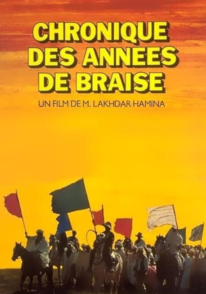 Regarder Chronicle of the Years of Fire en streaming