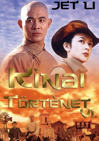 Volt egyszer egy Kína 6.