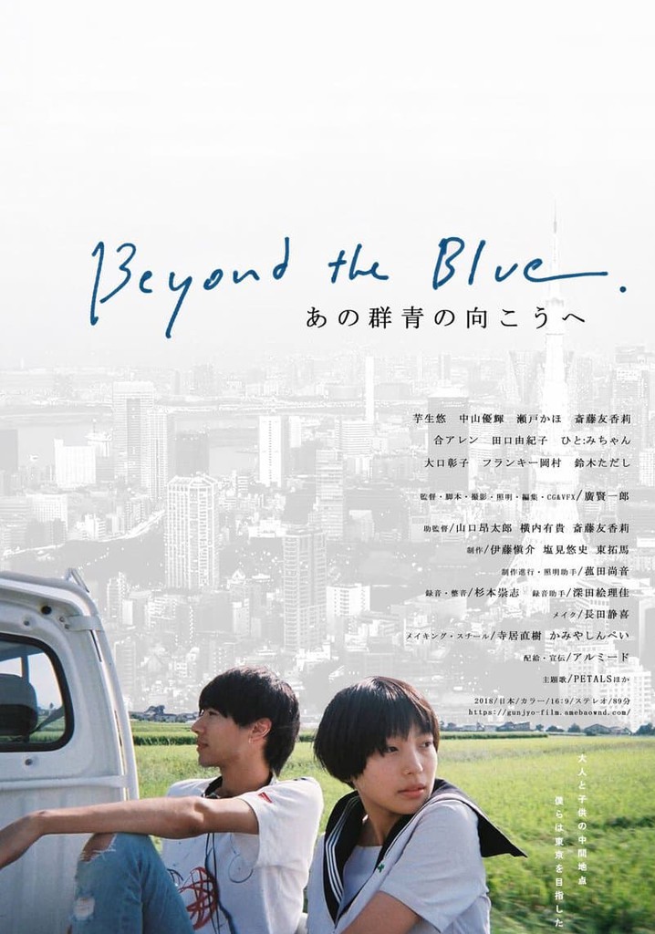 Beyond the Blue
