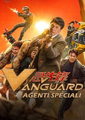 Vanguard - Agenti speciali