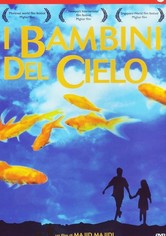 I bambini del cielo