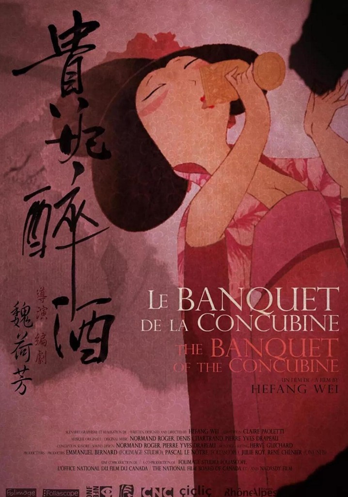 The Banquet of the Concubine