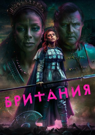 Сериал Солдаты 9 сезон