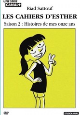 Les cahiers d'Esther