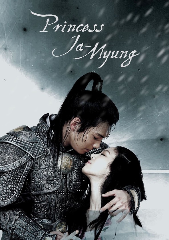 Watch ja 2024 myung go