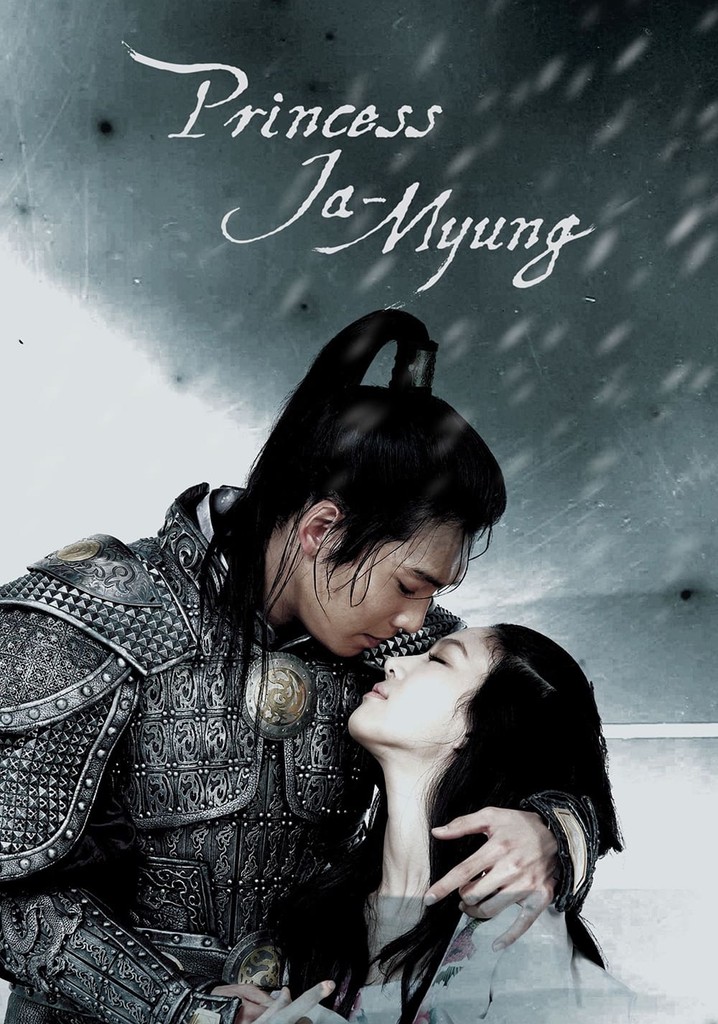 Princess ja myung go watch online on sale