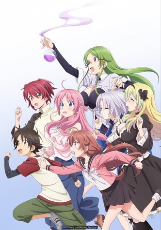 Mother of the Goddess Dormitory - Season 1