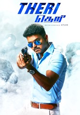 Theri