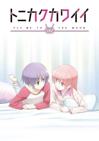 Tonikaku Kawaii: SNS
