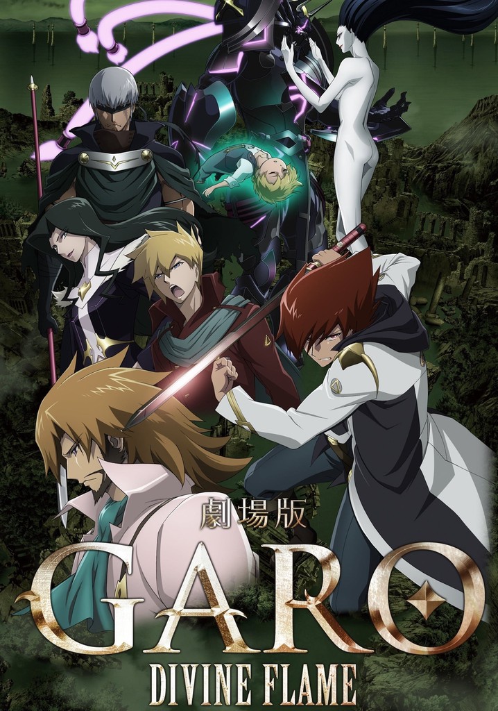 GARO: Divine Flame