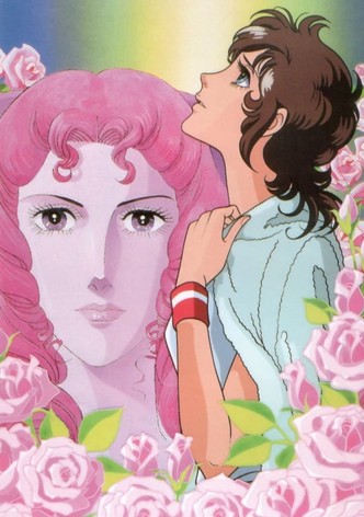 新・エースをねらえ!