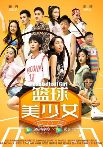 Basketball Girl