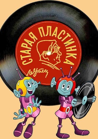 Old Record