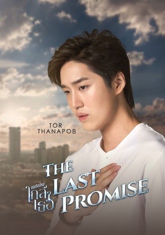 The Last Promise