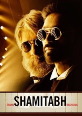 Shamitabh