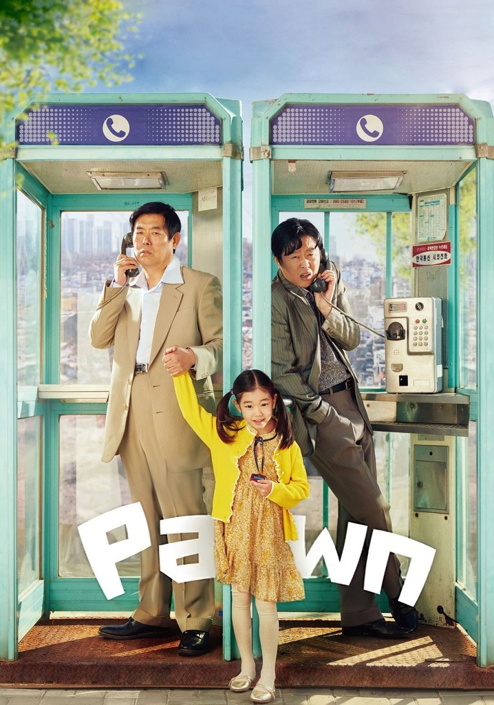 Pawn filme - Veja onde assistir online