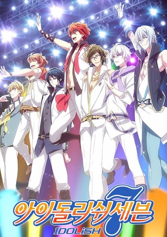 아이돌리쉬 세븐