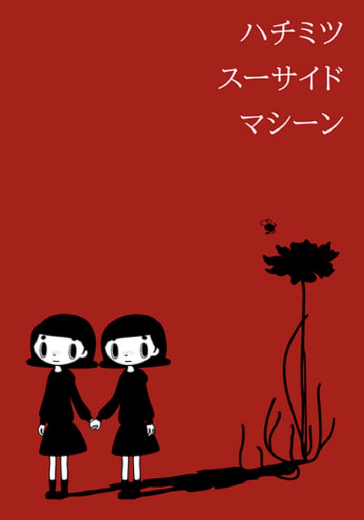 Hachimitsu Suicide Machine