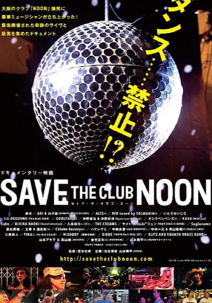 Save the Club Noon