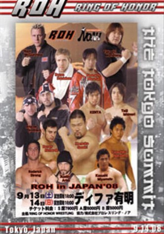 ROH: The Tokyo Summit