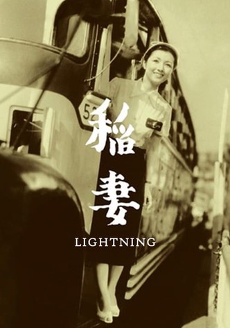 Lightning