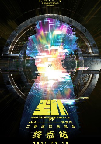 JJ Lin「SANCTUARY FINALE」Virtual Concert