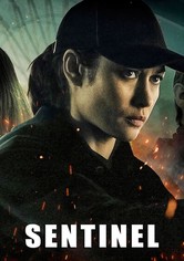 상티넬