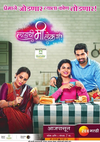 Zee marathi best sale online free streaming