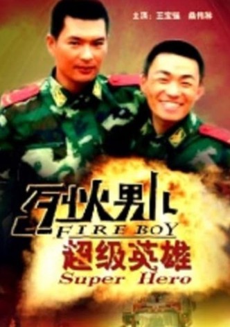 Fire Boy: Super Hero