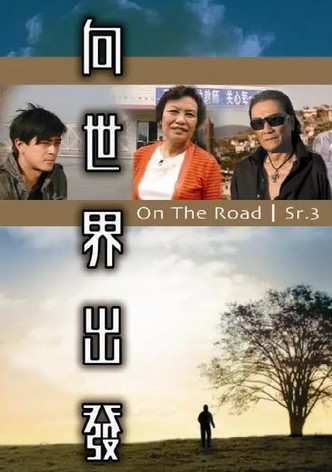 On the Road (Sr. 3)